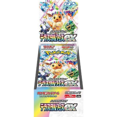 POKEMON - Display SV8A-Terastal Festival JP