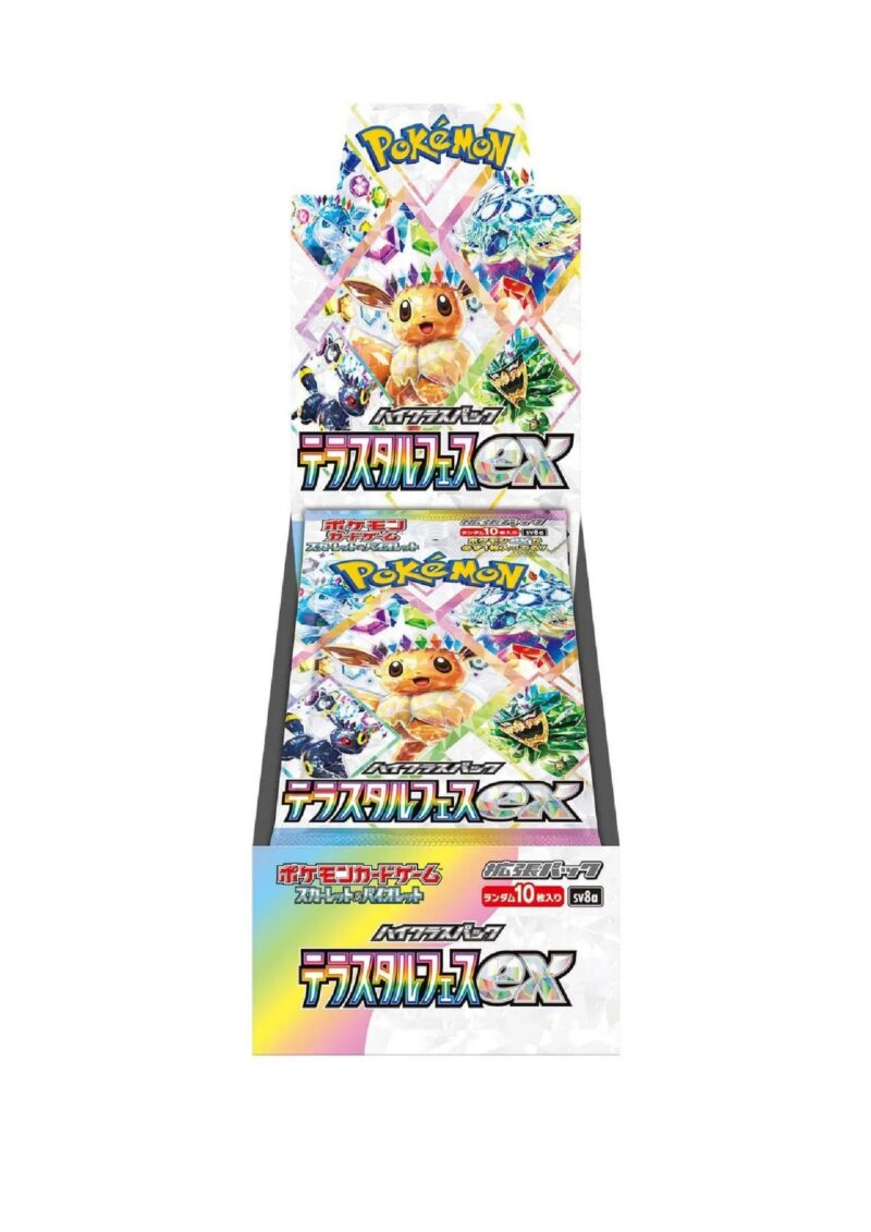 POKEMON - Display SV8A-Terastal Festival JP