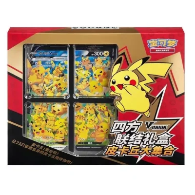 Pokémon - Coffret Pikachu V-Union CS0G - CN