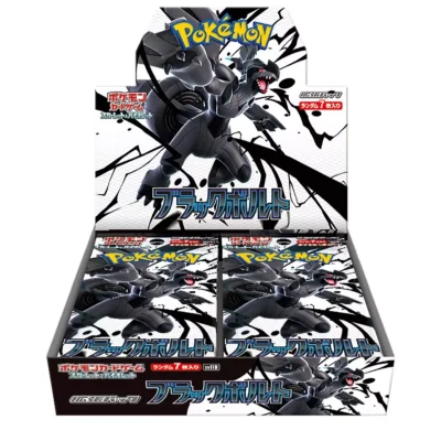 POKEMON - Boîte de 20 Boosters de 7 cartes - SV11B Black Bolt en japonais.