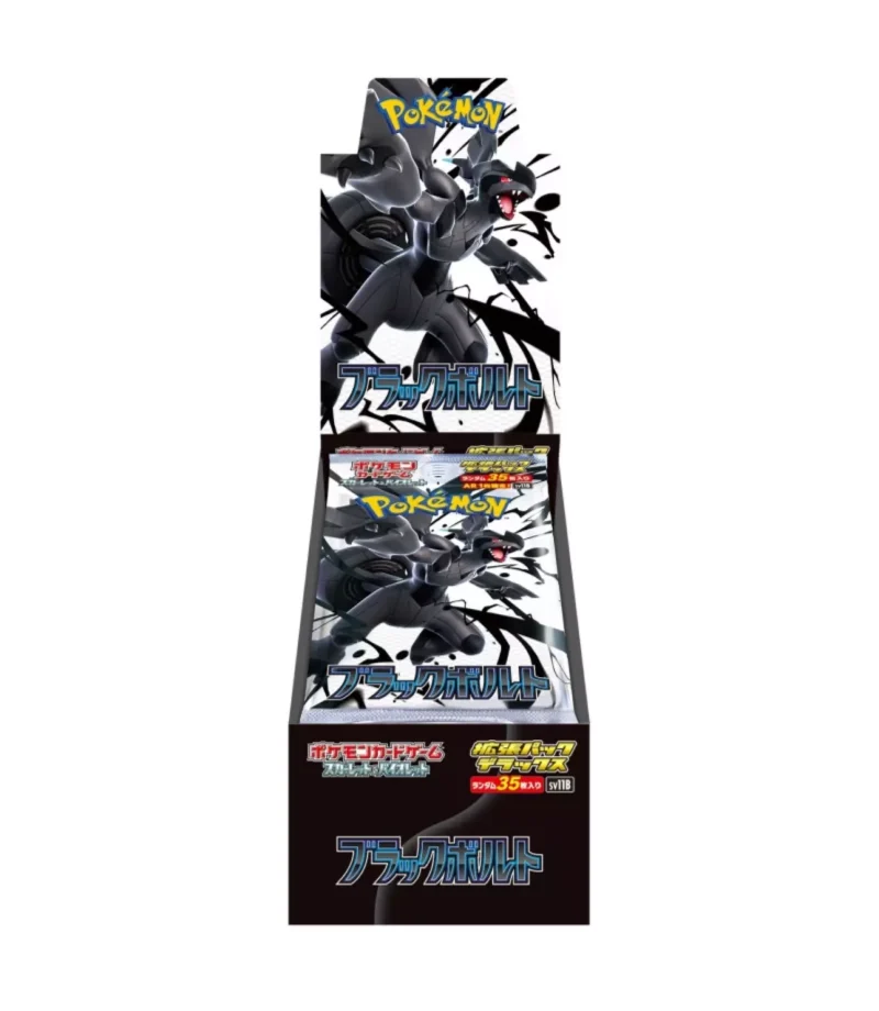 POKEMON - Boîte de Boosters Deluxe Edition - SV11B Black Bolt JP