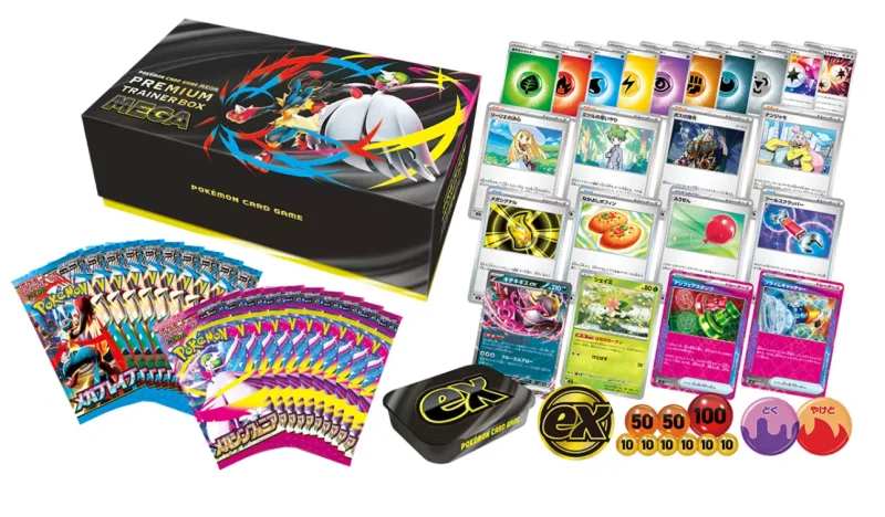 Premium Trainer Box Mega M1L M1S - JP