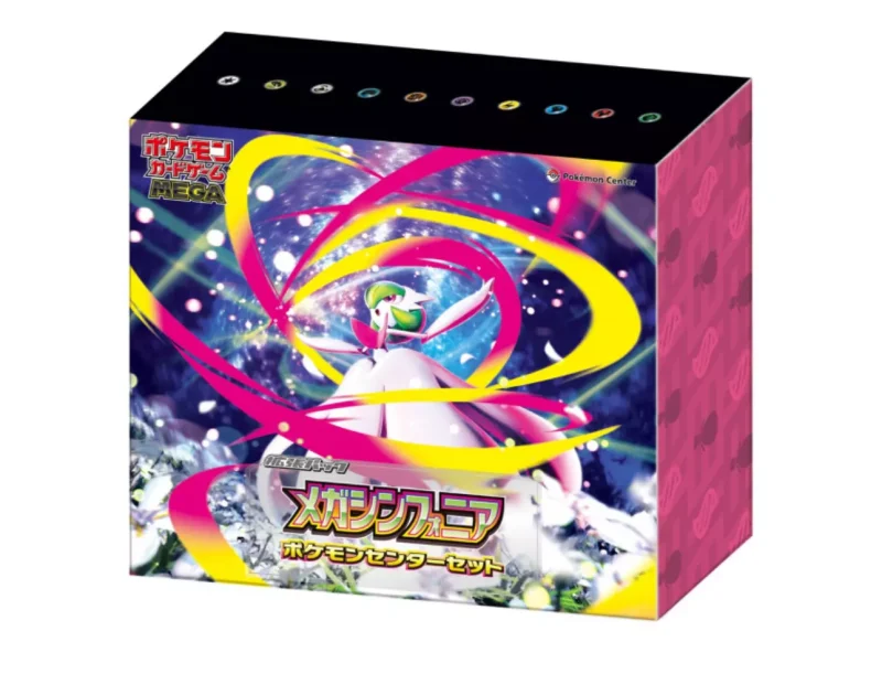 Pokémon - MEGA Expansion Pack Set Mega Symphonia M1S - JP