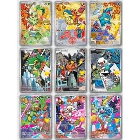 Pokémon – Coffret Collection Illustration – Premiers Partenaires – Serie 2 – en français – Image 2
