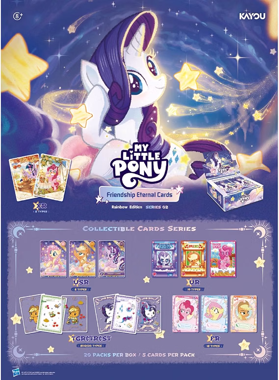 Boosters sous Blisters - Mon Petit Poney Rainbow Edition FR – Image 2
