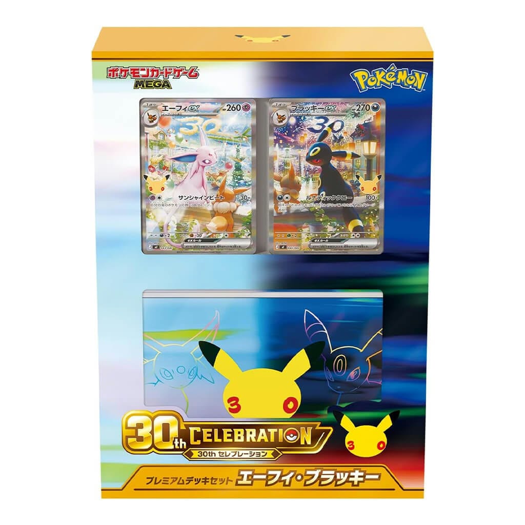 Premium Deck Set Noctali ex & Mentali ex – 30e Anniversaire Pokémon TCG JP